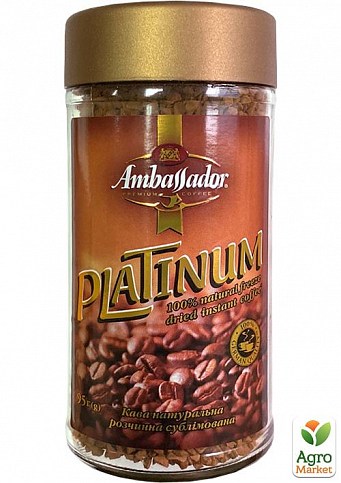 Кофе растворимый Platinum ТМ "Ambassador" 190г упаковка 6 шт - фото 2