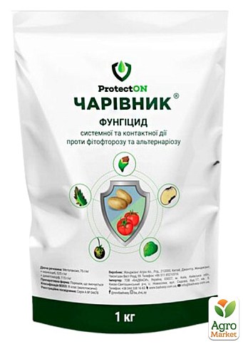 Фунгицид "Чаривнык" ТМ "ProtectON" 1кг