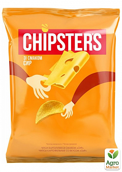 Чіпси натуральні Сир 130 г ТМ "CHIPSTER`S"1
