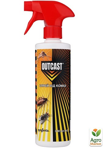 Спрей від комах "OUTCAST" ТМ "Syngenta" 500мл