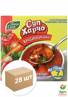Суп харчо традиционный ТМ "Тетя Соня" брикет 160г упаковка 28шт2