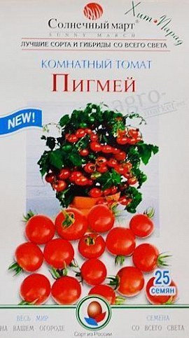 Томат "Пігмей" ТМ "Сонячний березень" 25шт