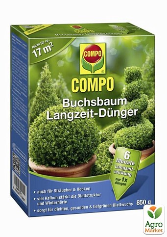 Твердое удобрение для буксуса COMPO 850 г (1580)