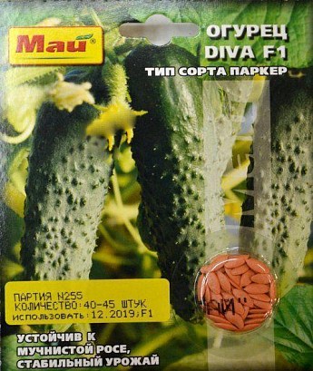 Огурец "Diva F1" ТМ "Май" 40-45шт