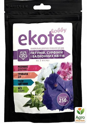 Мінеральне добриво "Ekote" ТМ "ГТУ" для петуній, сурфіній та балконних кольорів 250г, тривалої дії 3міс.
