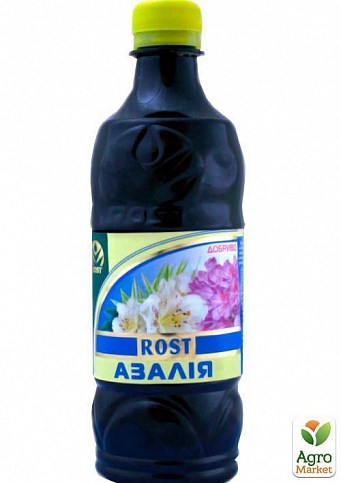 Органо-минеральное Удобрение "Азалия" ТМ "ROST" 0.3л