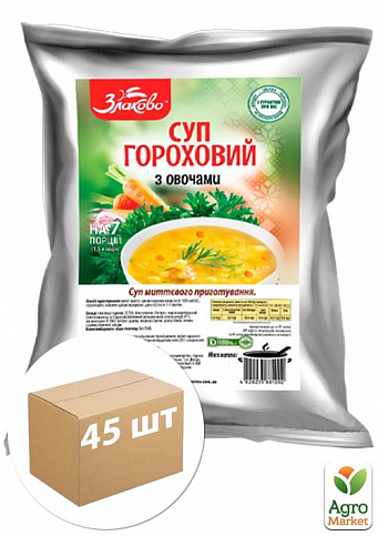 Суп гороховый с овощами  ТМ"Злаково" 180г упаковка 45 шт