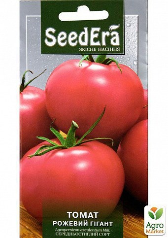 Томат "Рожевий гігант" ТМ "Seedera" 0,1г
