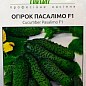 Огурец "Пасалимо F1" ТМ "Hem Zaden" 10шт