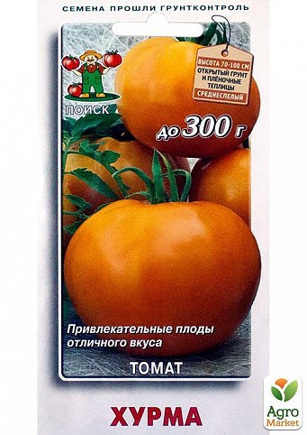 Томат "Хурма" ТМ "Поиск" 0,1г