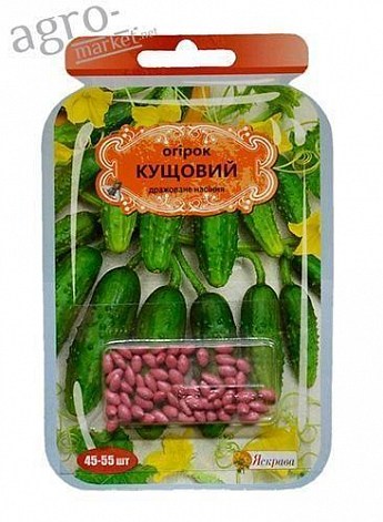 Огірок дражированная "Кущовий" ТМ "Яскрава" 45-55шт
