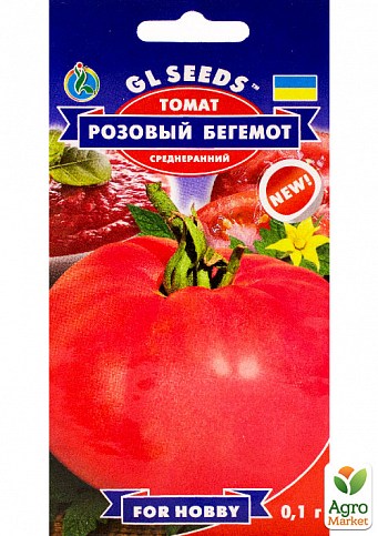 Томат "Розовый бегемот" ТМ "GL SEEDS" 0.1г