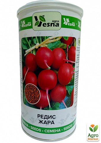 Редис "Спека" (у банці) ТМ "Весна" 500г