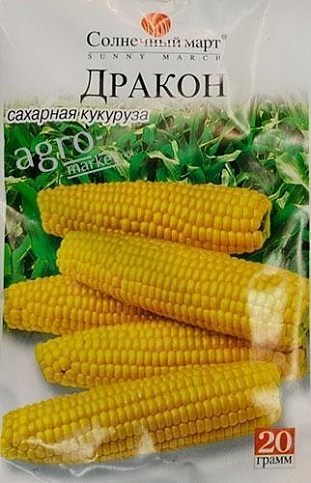 Кукуруза "Дракон" ТМ "Солнечный март" 20г