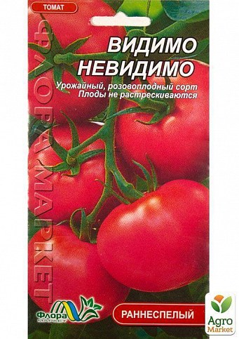 Томат "Видимо не видимо" ТМ "Флора Маркет" 0.1г
