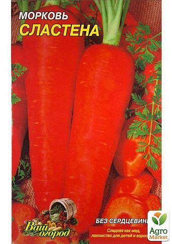 Морковь "Сластена" (Большой пакет) ТМ "Весна" 7г - фото 2