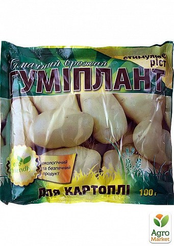 Стимулятор Гуміплант "Для картоплі" 100г