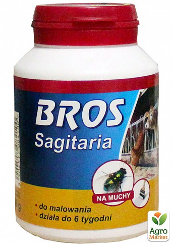 Інсектицид від мух "Sagitaria" ТМ "BROS" 100г