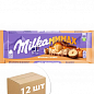 Шоколад цельный орех и карамель (Toffi) ТМ "Milka" 300г упаковка 12шт