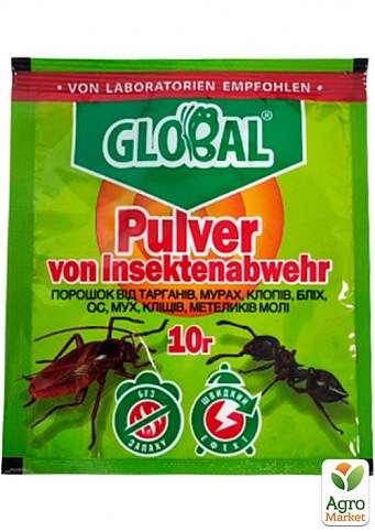 Порошок від тарганів, мурах, клопів, бліх та кліщів ТМ "Global" 10г