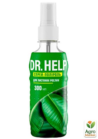Спрей-полироль для лиственных растений "DR.HELP" ТМ "Восор" 300мл