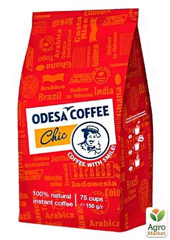 Кава розчинна Шик ТМ "Одеська кава" в пакеті 150 г упаковка 12 шт - фото 2