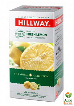 Чай свіжий лимон ТМ "Hillway" 25 пакетиків по 1.5г1
