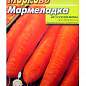 Морковь "Мармеладка" (Большой пакет) ТМ "Весна" 7г купить