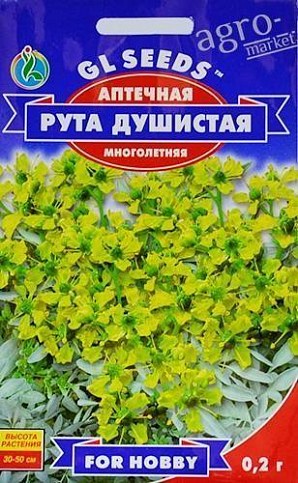 Рута душистая "Аптечная" ТМ "GL SEEDS" 0.2г