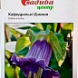 Кобея "Кафедральные колокола" ТМ "Садиба центр" 5шт
