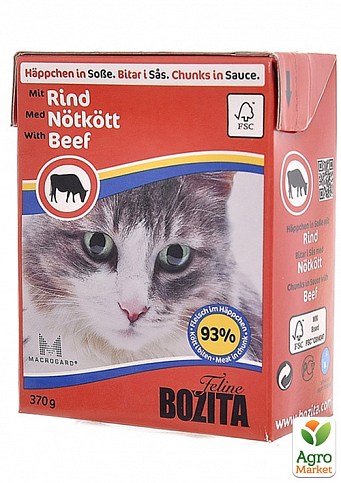 Бозіта консерви для котів м'ясні шматочки в соусі (0493150)