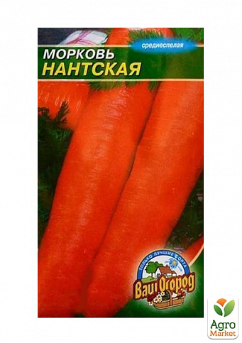 Морковь "Нантская" ТМ "Весна" 2г - фото 2