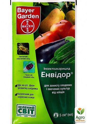 Інсекто-акарицид "Енвідор" ТМ "Bayer Garden" 5мл