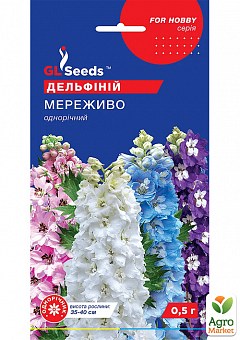 СЕМЕНА МНОГОЛЕТНИХ ЦВЕТОВ: купить семена многолетних цветов почтой в ...