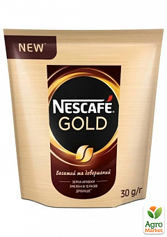 Кава "Nescafe" Голд 30 г (м'яка пачка)6