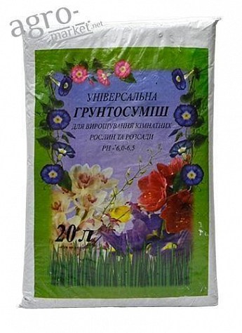 Грунтосмесь универсальная г. Полтава 20л