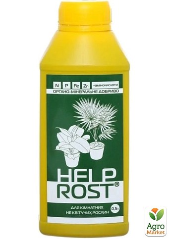 Органо-мінеральне добриво "HELPROST" для декоративно-листяних ТМ "Жива Земля" 500мл