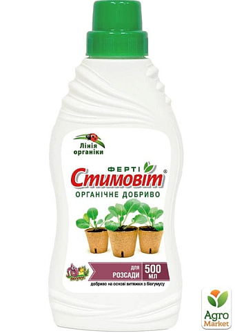 Органо-минеральное Удобрение "Для рассады" ТМ "Стимовит" 0,5л