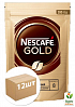 Кофе Голд ТМ "Nescafe" 280г (пакет) упаковка 12 шт