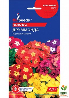 СЕМЕНА МНОГОЛЕТНИХ ЦВЕТОВ: купить семена многолетних цветов почтой в ...