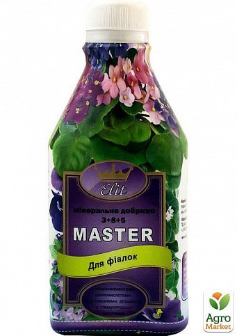 Минеральное Удобрение "Для фиалок" ТМ "MASTER" 300мл