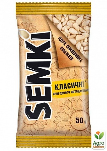 Семечки (Ядро) ТМ "Semki" 50г упаковка 20 шт - фото 2