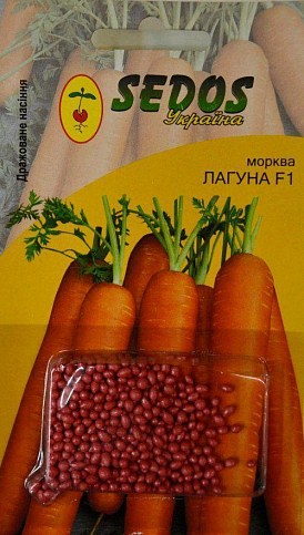Морковь "Лагуна F1" ТМ "SEDOS" 400шт