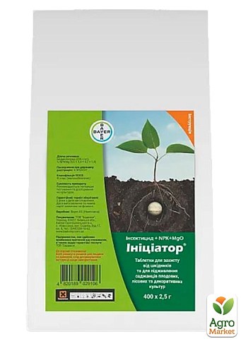 Инсектицид + NPK + MgO "Инициатор" ТМ "Bayer AG" 400 х 2.5г.-1кг