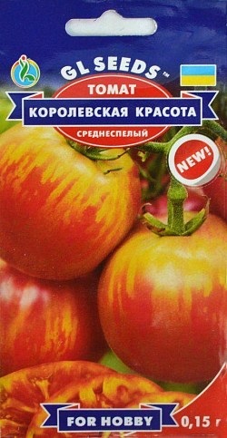 Томат "Королівська краса" ТМ "GL SEEDS" 0.15г