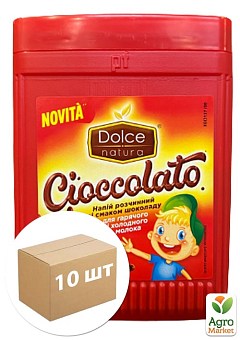 Горячий шоколад (без глютена) ТМ "Dolce Natura" 500г упаковка 10 шт1