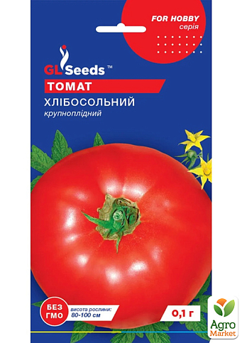 Томат "Хлебосольный" ТМ "GL Seeds" 0.1г
