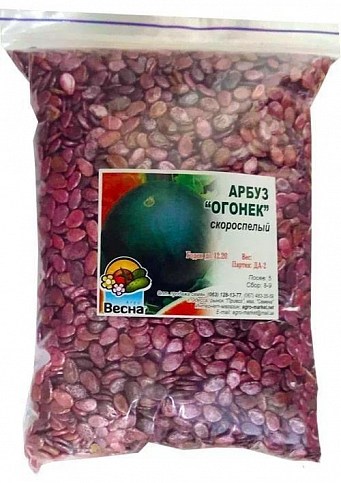 Кавун оброблений "Вогник" ТМ "Весна" 500г - фото 2