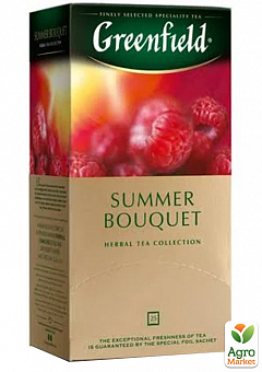 Чай із трав з малиною та шипшиною ТМ "Greenfield" Summer Bouquet 2г*25 пак1