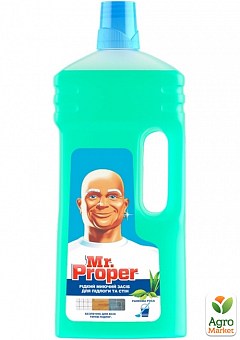 MR PROPER жидкое моющее средство для уборки полов и стен Утренняя роса 1,5 л2